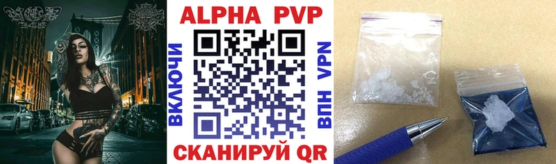 даркнет сайт  Суоярви  А ПВП СК 