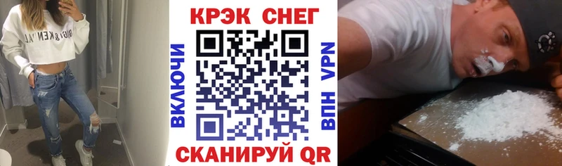 MEGA ТОР Суоярви Кокаин Перу