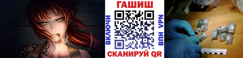 Гашиш ice o lator Суоярви