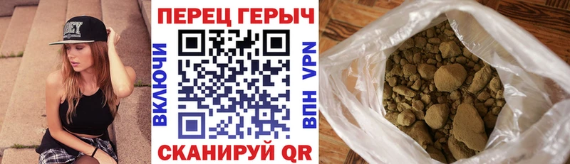 Героин белый  Суоярви 