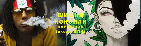 марихуана Приозерск