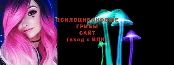 марихуана Приозерск
