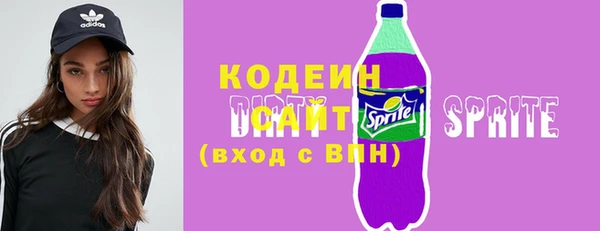 марихуана Приозерск