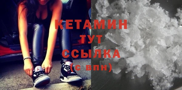 марихуана Приозерск