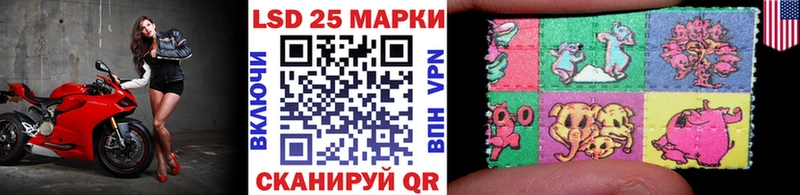 Марки N-bome 1,5мг  Суоярви 